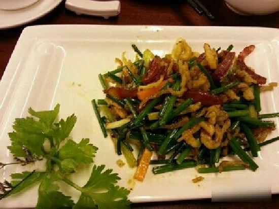 TianYi Xiang Vegetarian Restaurant