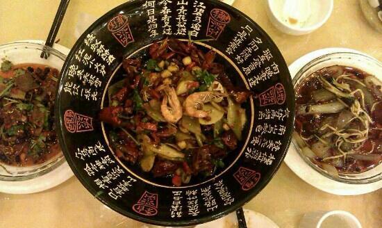 ChenShi Shao JiGong
